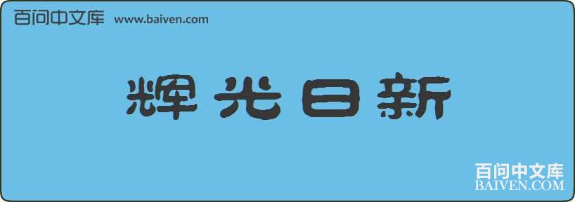 �Թ��������