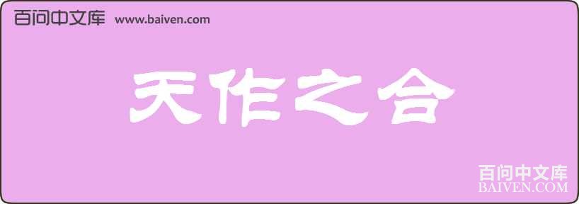 ����֮�����