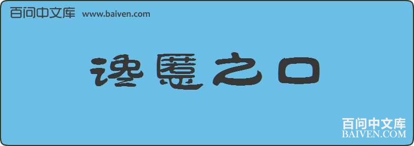 ����֮�����