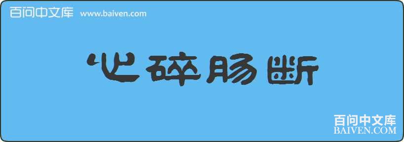 ���鳦�����