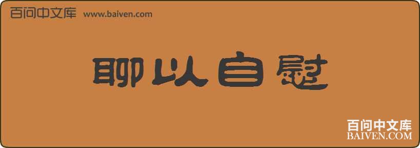 ������ο���