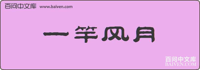 һ�ͷ������