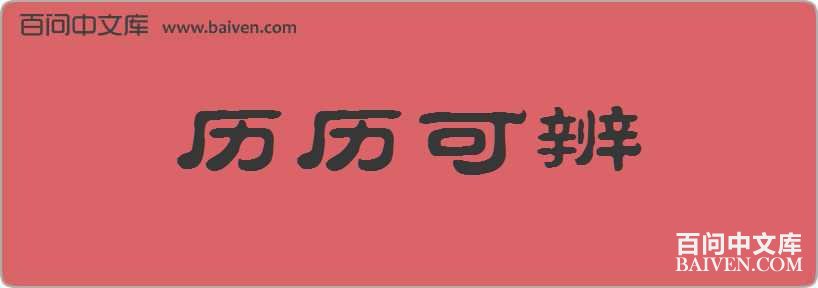 �����ɱ����