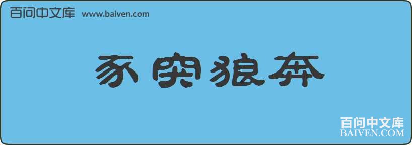 ��ͻ�Ǳ����