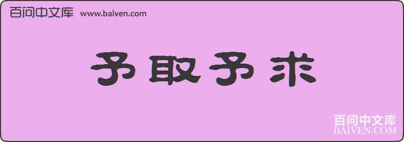 ��ȡ�������