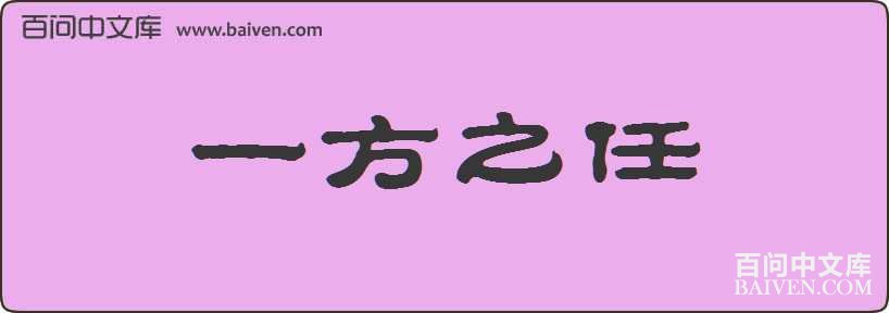 һ��֮�����