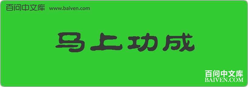 ���Ϲ������