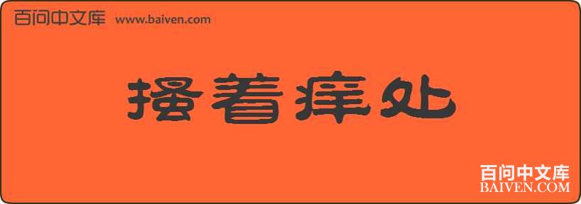 ɦ���������