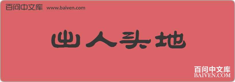 ����ͷ�����