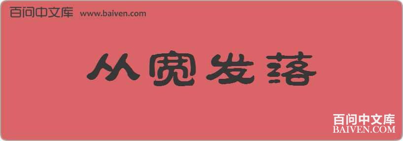 �ӿ��������