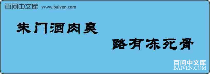 ���ž������·�ж��������