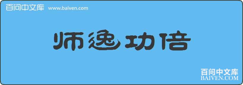 ʦ�ݹ������