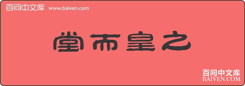 �ö���֮���