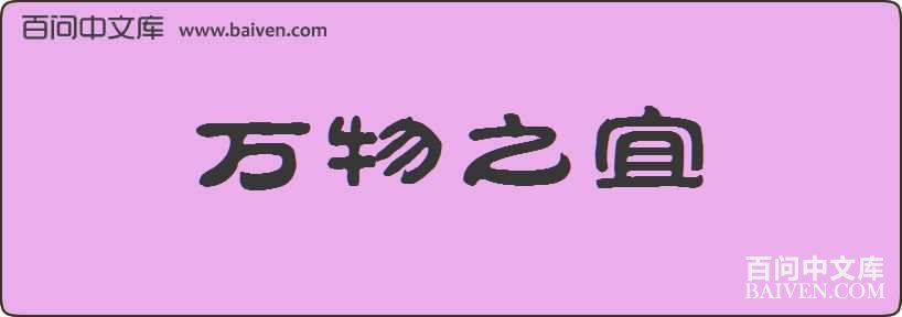 ����֮�����