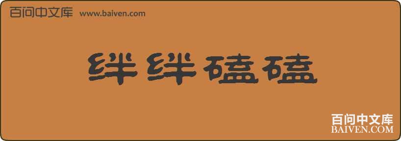 �����Ŀ����