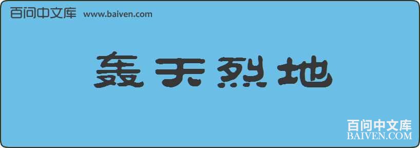 �����ҵ����