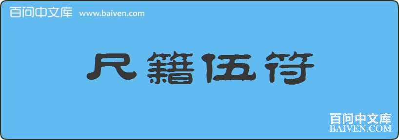 �߼�������