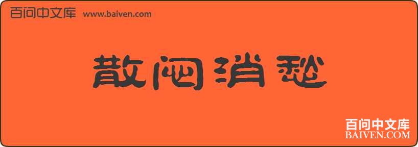 ɢ���������