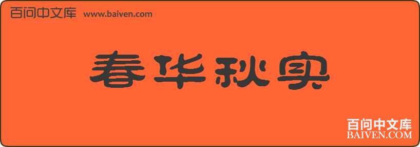 ������ʵ���