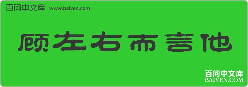 �����Ҷ��������