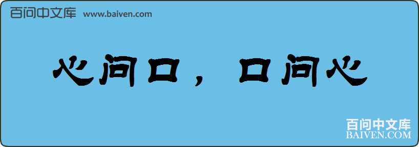 ���ʿڣ����������