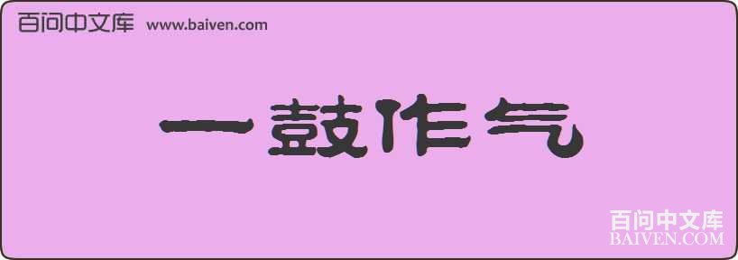 һ���������