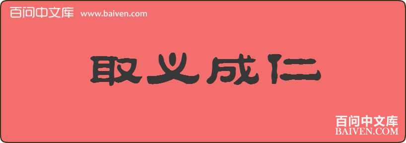 ȡ��������