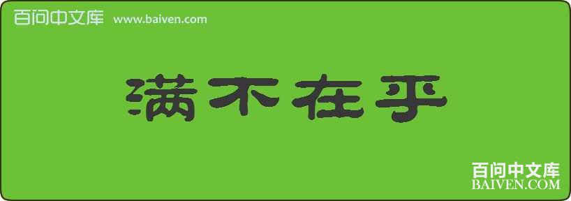 �����ں����