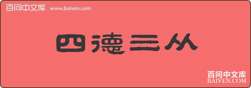 �ĵ��������