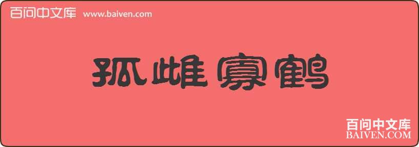 �´ƹѺ����