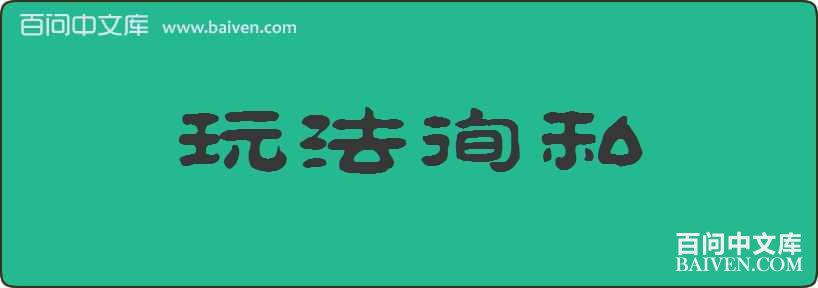 �淨��˽���