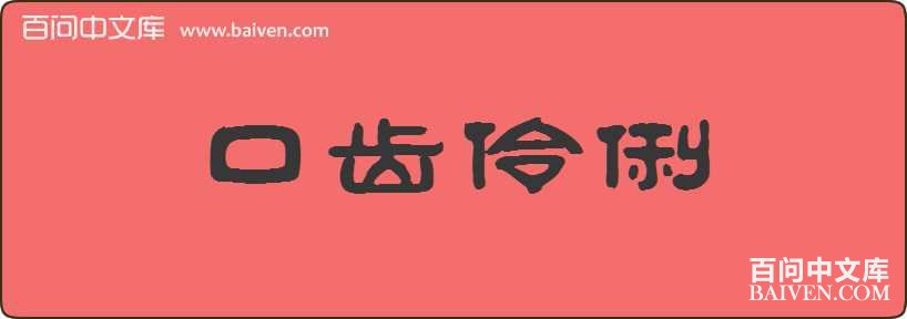 �ڳ��������