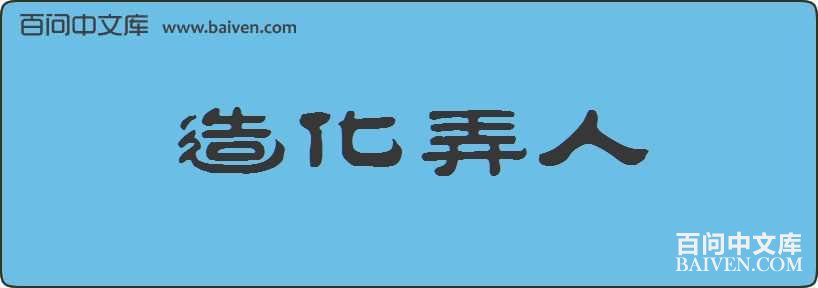 �컯Ū�����