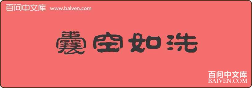 �ҿ���ϴ���