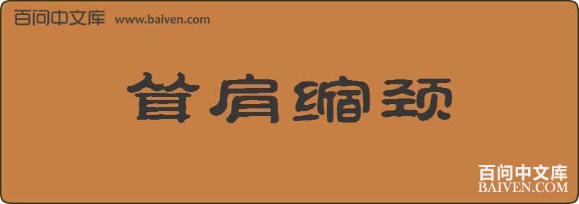 �ʼ��������