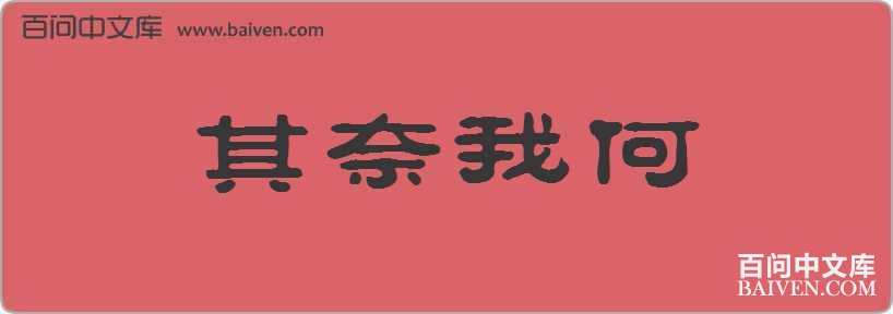 �����Һ����