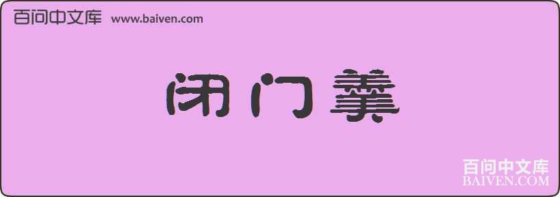 ���Ÿ����