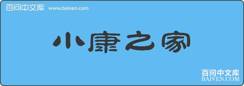 С��֮�����