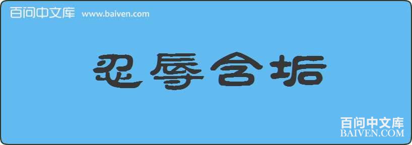 ���躬�����