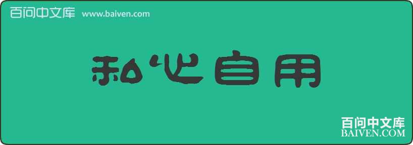 ˽���������