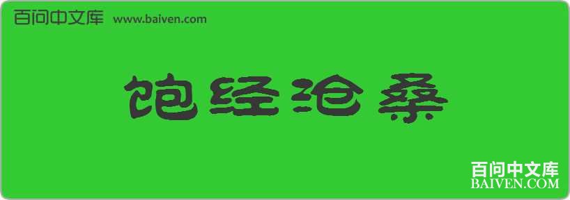 ������ɣ���