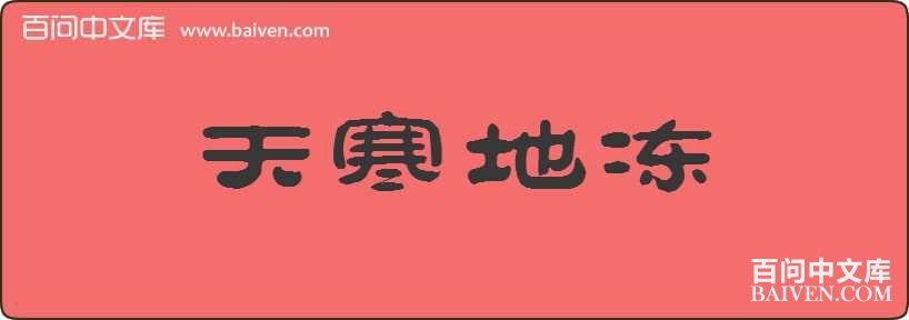 �캮�ض����