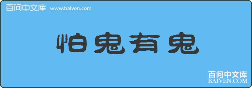 �¹��й����