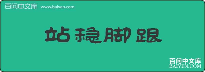 վ�ȽŸ����