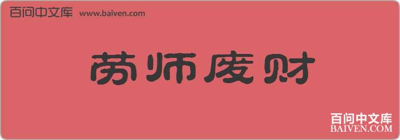 ��ʦ�ϲ����