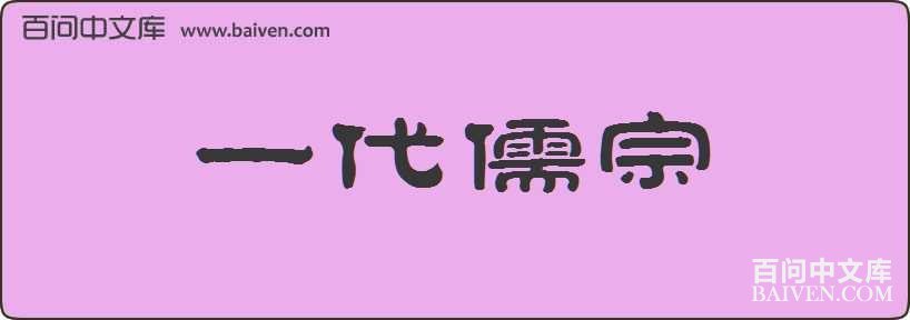 һ���������