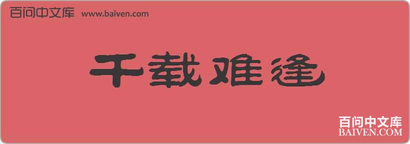 ǧ���ѷ����