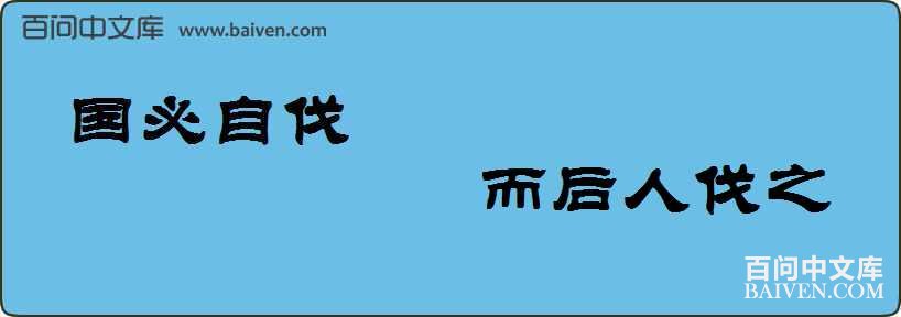 �����Է��������˷�֮���