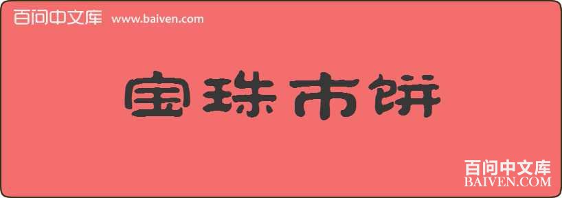 �����б����