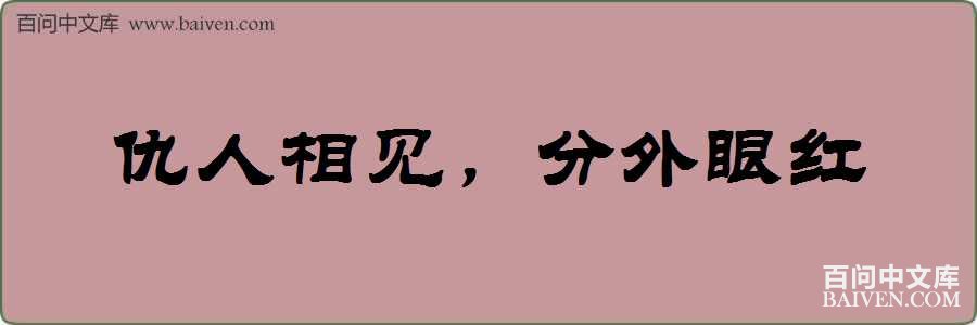 ��������������ۺ����